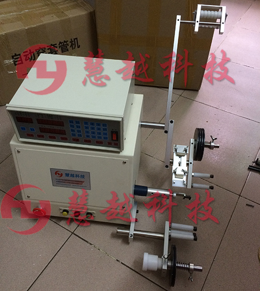 CNC繞線機 CNC繞線機