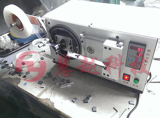 自動包膜機(jī) 自動包膜機(jī)