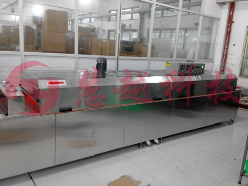 食品紅外線隧道爐 食品紅外線隧道爐