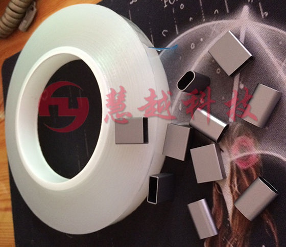 包膜樣品實(shí)物圖 包膜樣品實(shí)物圖