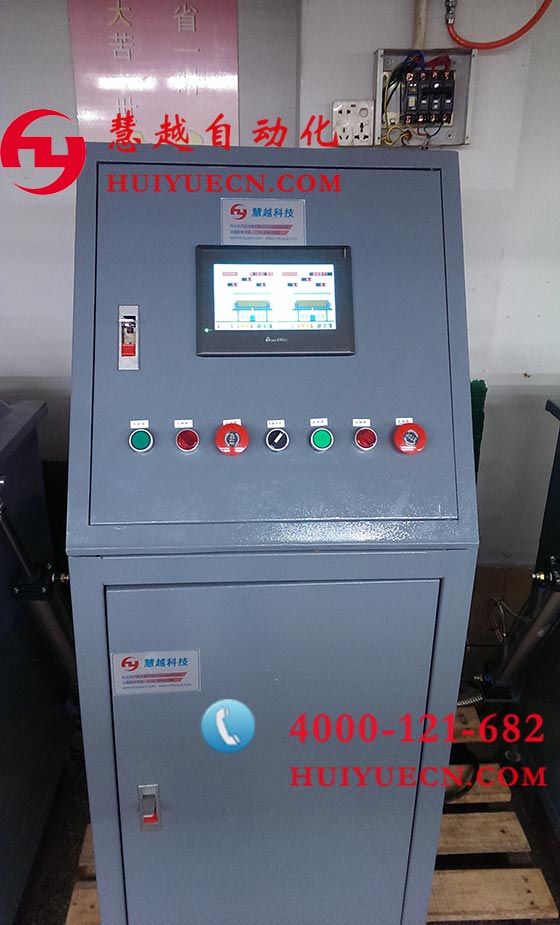 全自動雙缸真空含浸機(jī)控制器 全自動雙缸真空含浸機(jī)控制器