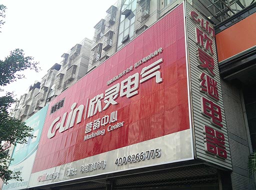 欣靈全自動(dòng)雙缸真空含浸機(jī) 欣靈全自動(dòng)雙缸真空含浸機(jī)