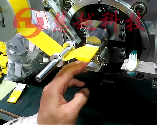 散熱片包膠機(jī) 散熱片包膠機(jī)