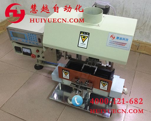 翻轉(zhuǎn)式自動焊錫機 翻轉(zhuǎn)式自動焊錫機