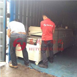 慧越工業(yè)紅外線隧道爐烤箱質(zhì)量怎么樣？