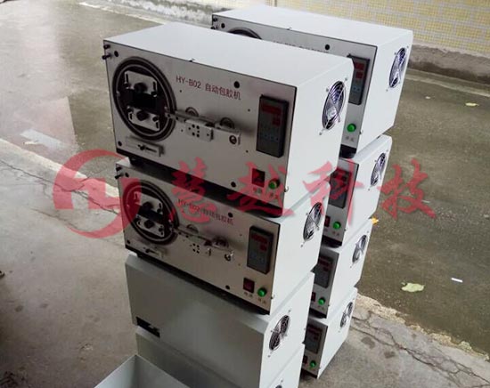 滑軌式齒輪轉(zhuǎn)動變壓器包膠/充電器外殼包膜機特大產(chǎn)品定制 滑軌式齒輪轉(zhuǎn)動變壓器包膠/充電器外殼包膜機特大產(chǎn)品定制