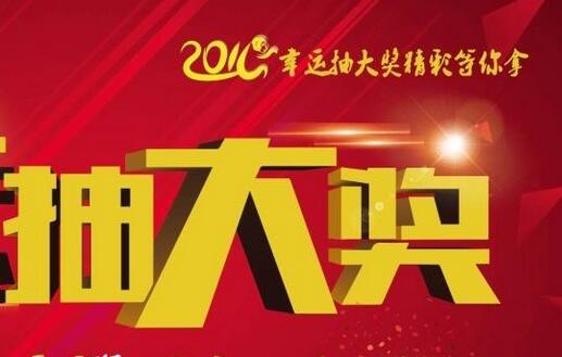 您是硬盤還是手機(jī)廠，多軸式鎖螺絲機(jī)熱賣中？