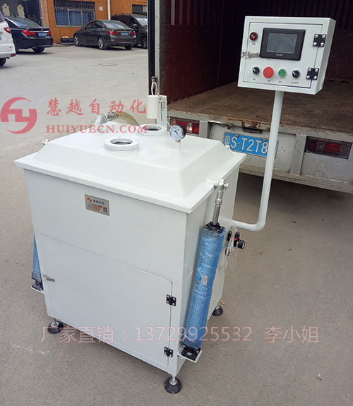 真空浸漆機(jī) 真空浸漆機(jī)