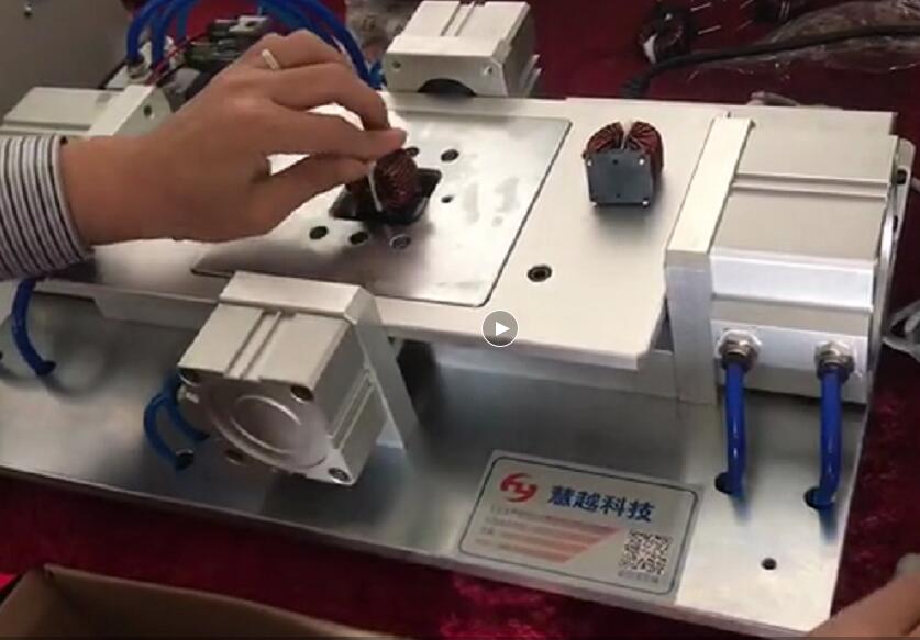 自動(dòng)整腳機(jī)切腳機(jī)磁環(huán)耦合電感線圈，共模電感整形拉直切斷機(jī)