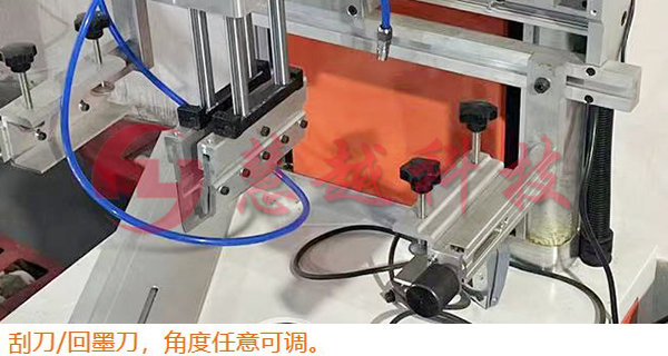 手機(jī)充電器外殼移印機(jī) 手機(jī)充電器外殼移印機(jī)