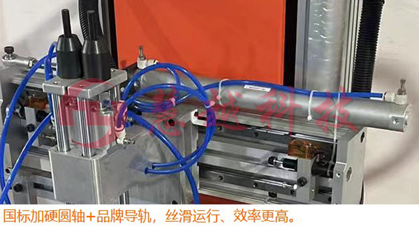 手機(jī)充電器外殼移印機(jī) 手機(jī)充電器外殼移印機(jī)