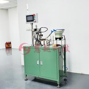 HY-CH01全自動(dòng)磁環(huán)繞線(xiàn)機(jī), 磁環(huán)電感，共模電感，耦合線(xiàn)圈，磁環(huán)電感線(xiàn)圈，耦合電感線(xiàn)圈